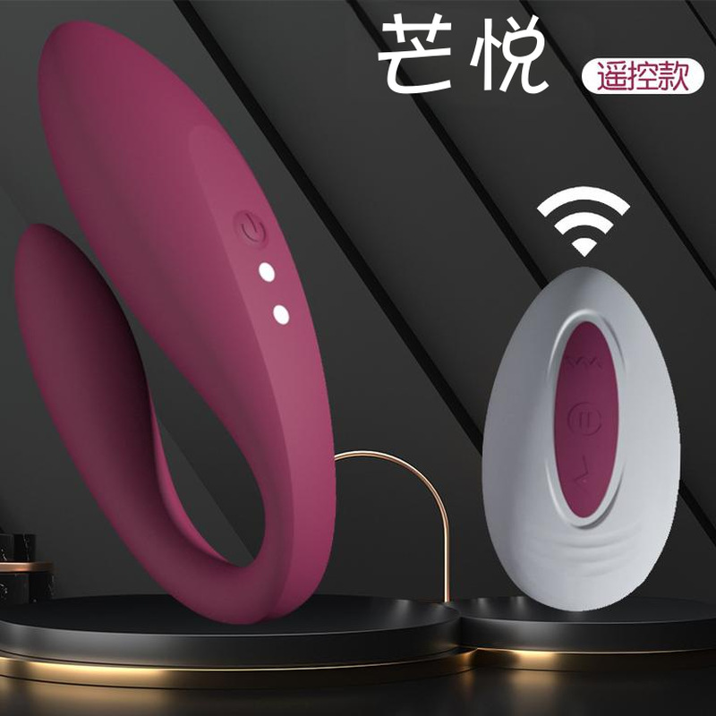 여성 자위 착용식 진동기 지진 자극 커플추근덕거려 성인 커플 장난감 건드리기