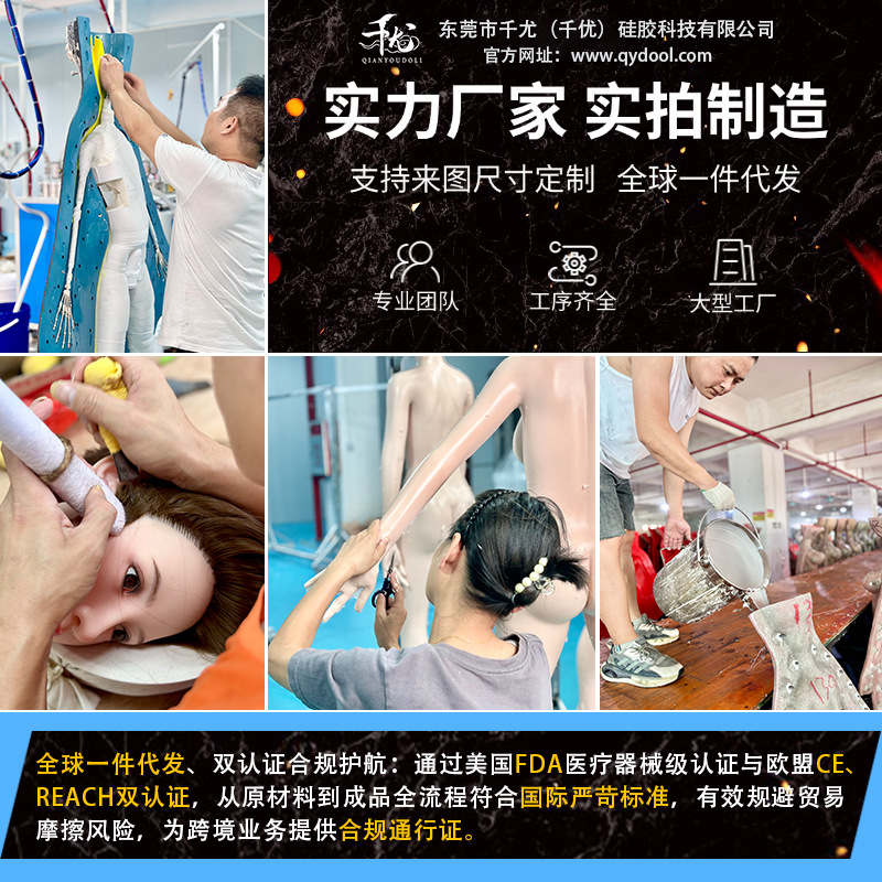 실물 인형 완전 실물 남성용 하이엔드 섹스 용품 수공예 인형 비공기 실체 실리콘 인형