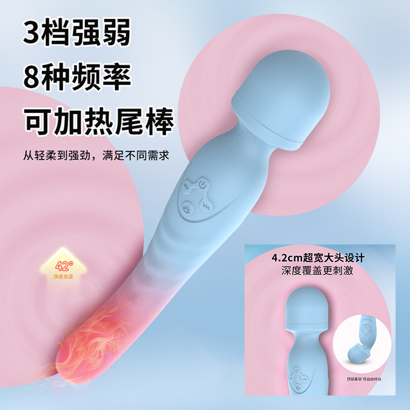 쇼크바 성인은 자위를 위한 완구로 혀를 깨물고 핥으며 쇼크바를 당긴다