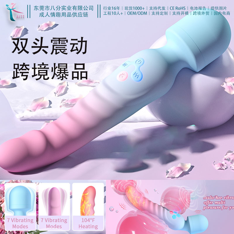 쇼크바 성인은 자위를 위한 완구로 혀를 깨물고 핥으며 쇼크바를 당긴다