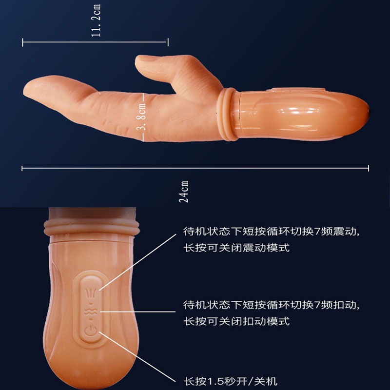 여성용 자위 실리콘 재질의 다주파수 진동 진동성 완구 성인용 바이크바