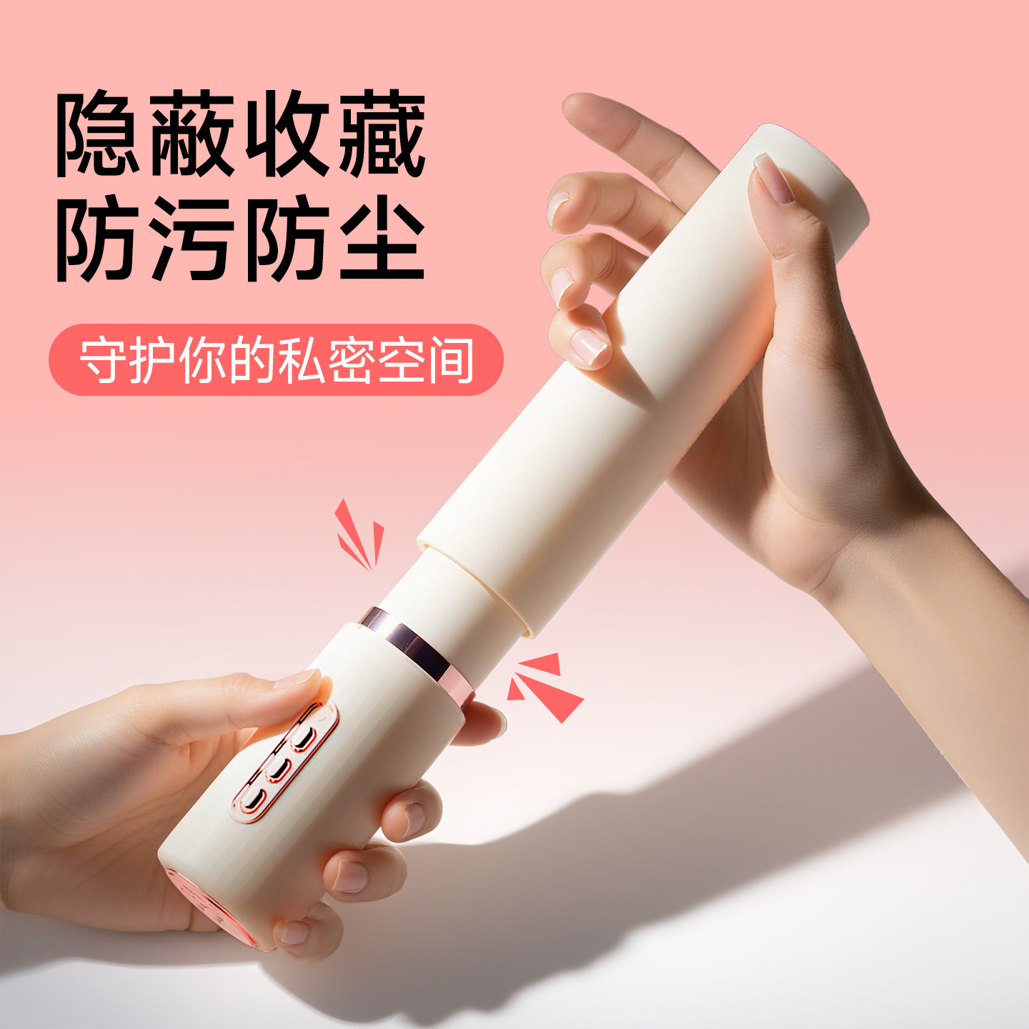 포동기 전자동 신축성, 여성 자위기, 원격 진동기봉, 성인용 완구에 꽂음