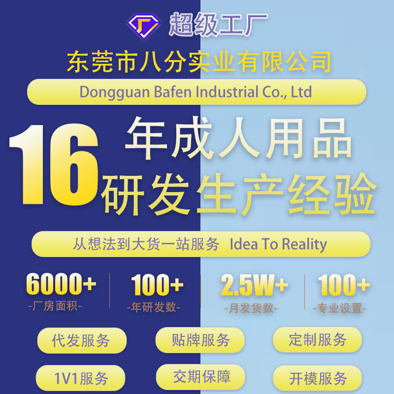 감성 진동기 앞 희롱 유방 마사지기 음핵 자극 손가락 커버 성용품