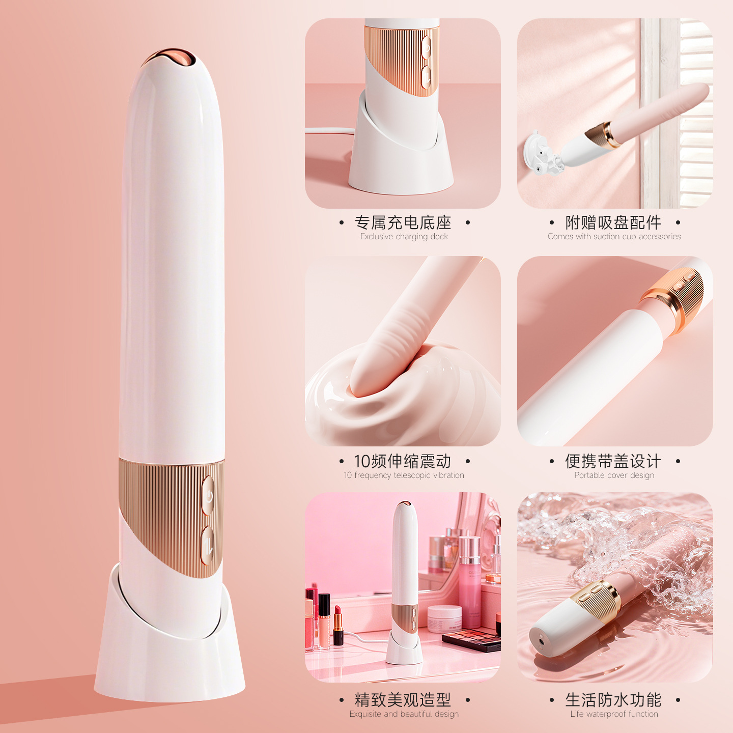 신축진동봉 소형발포기 여성용자위기 밀각다기능안마봉 에로틱용품