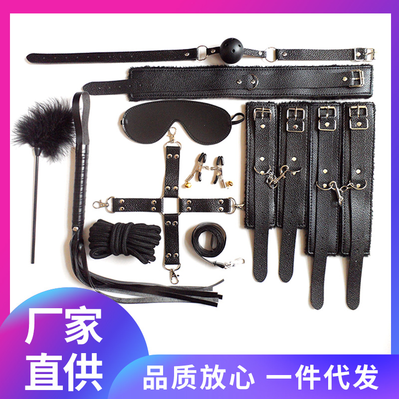 감성 용품 sm 10세트 젖줄 깃털 묶음용 성인 조련용 완구