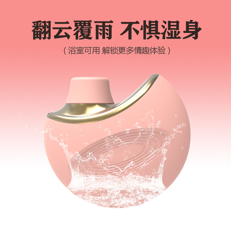 여자용 음핵 빨기 성인 자위 부부 섹스 커플 자위 장난감