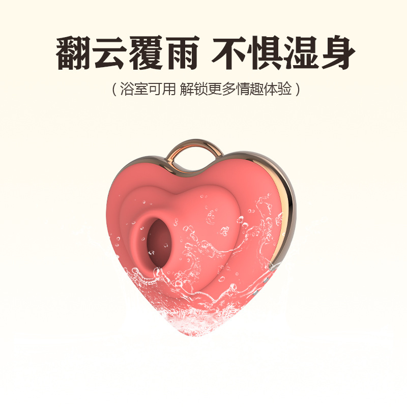 폭탄 진동기 여성용 취향 성인용 완구 커플용품 부부 성애 자극 자위 도발