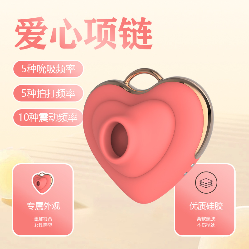 폭탄 진동기 여성용 취향 성인용 완구 커플용품 부부 성애 자극 자위 도발