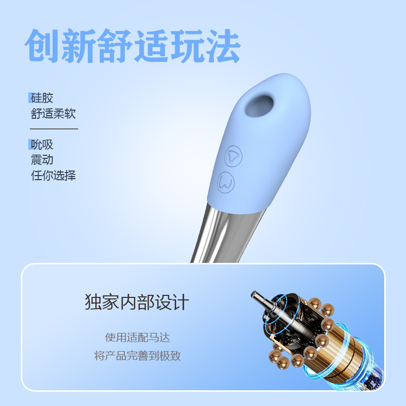 오르가슴 자위 여성 섹스용품 성인용구 부부 커플 건드리기 여성 자위용