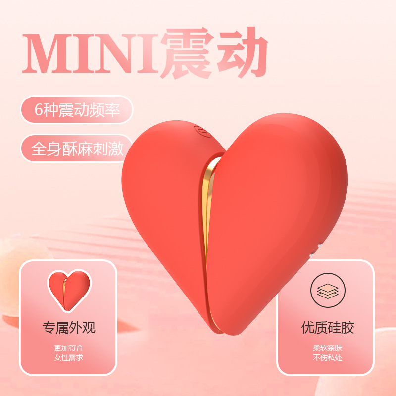 애심 취미용 혀빨기 분체겸용 알튀기 성인용품 녀성취미완구