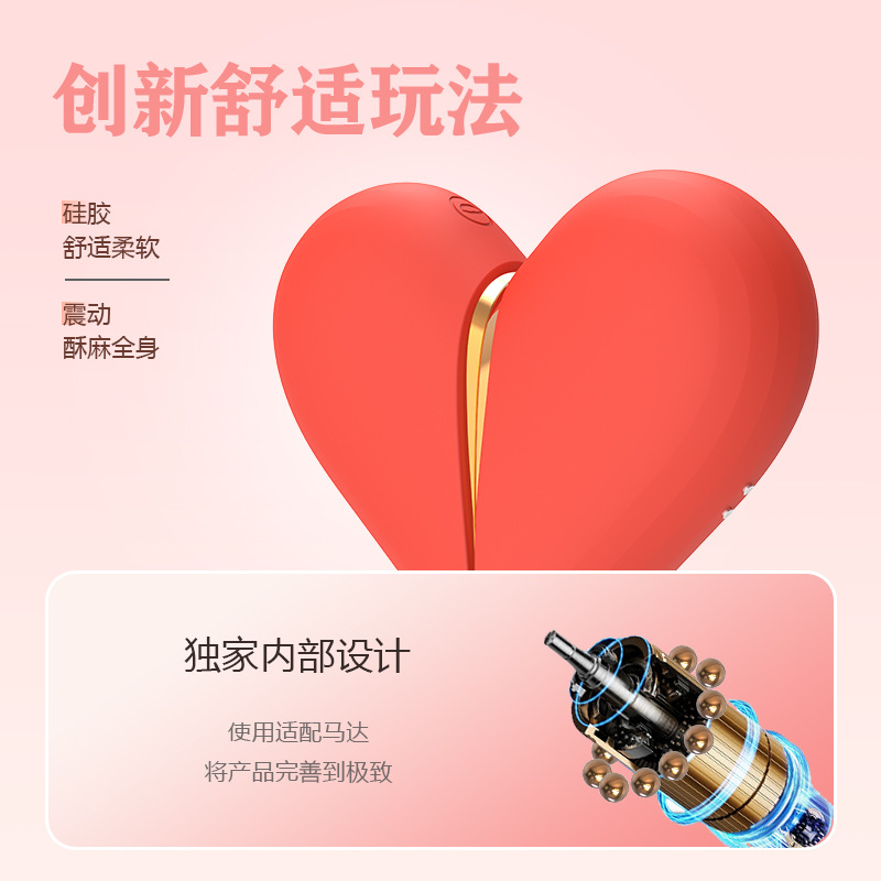 애심 취미용 혀빨기 분체겸용 알튀기 성인용품 녀성취미완구