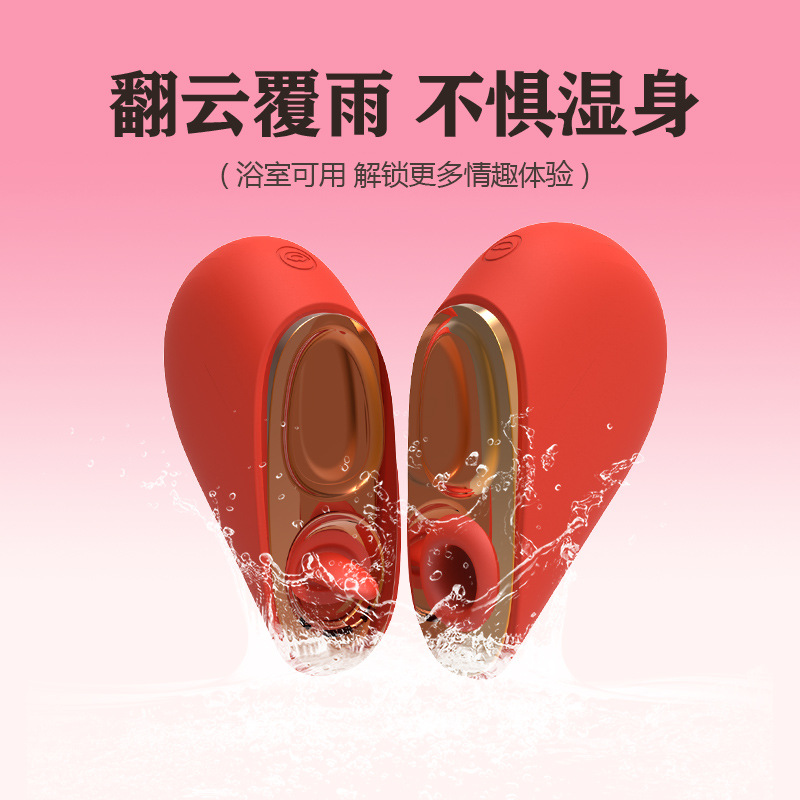 애심 취미용 혀빨기 분체겸용 알튀기 성인용품 녀성취미완구