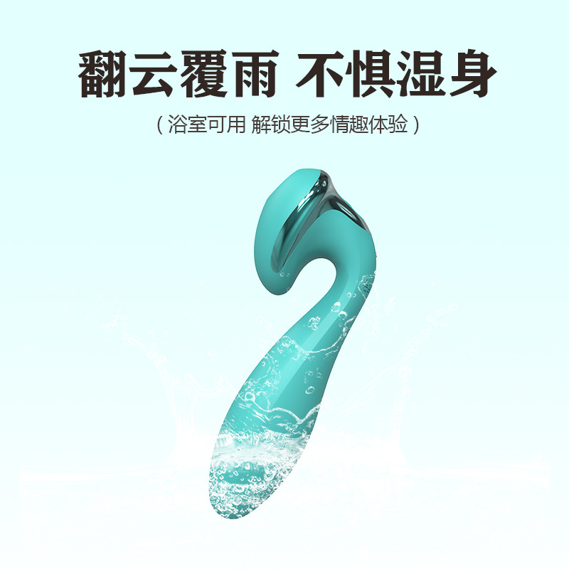 저데시벨 안마봉 여성용 성용품 빨아들이기 진동봉 여성용 섹스 자위기 주문 제작