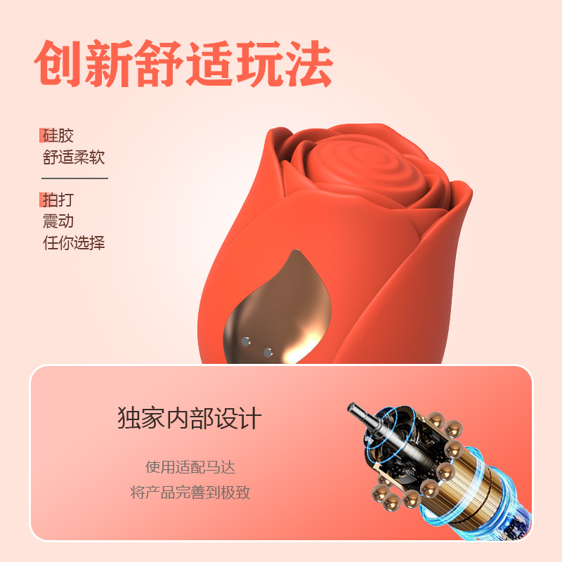 자위기구 실리콘 진동 섹스 성인용품 커플 커플 건드리기 완구 여성용