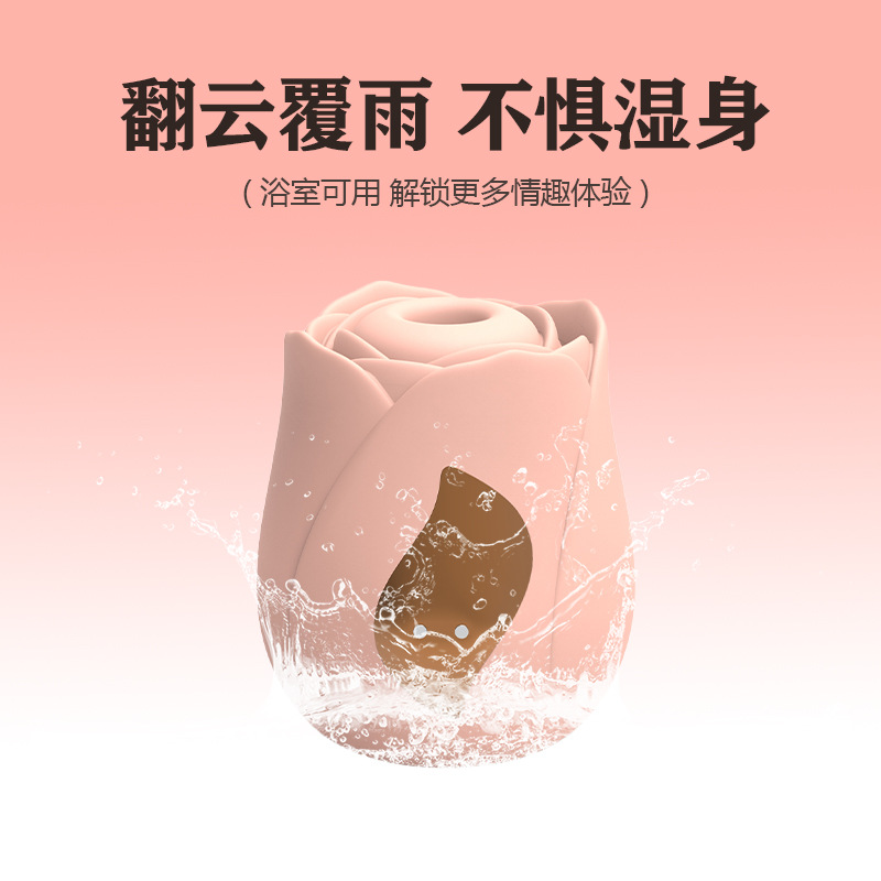 빨아들이는 진동 자극 섹스 성인용품 커플 자위 여자 건드리기 장난감 클리토리스 자극