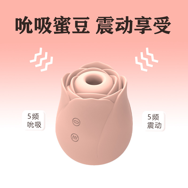 빨아들이는 진동 자극 섹스 성인용품 커플 자위 여자 건드리기 장난감 클리토리스 자극