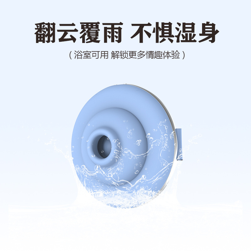 퍼프 자위 마사지 진동봉 섹스 성용품 커플 도발적 장난감