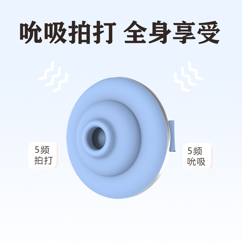 퍼프 자위 마사지 진동봉 섹스 성용품 커플 도발적 장난감