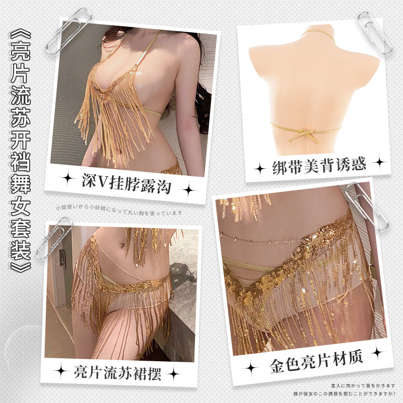 수술 밑위 오픈 시스루 댄서 세트 섹시 언더웨어 히프 라인 세트
