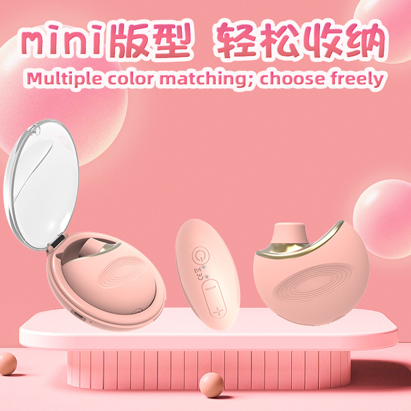 음핵 빨기 안마기 오르가슴 취향 자위 성용품 부부 성애 여성용 진동완구