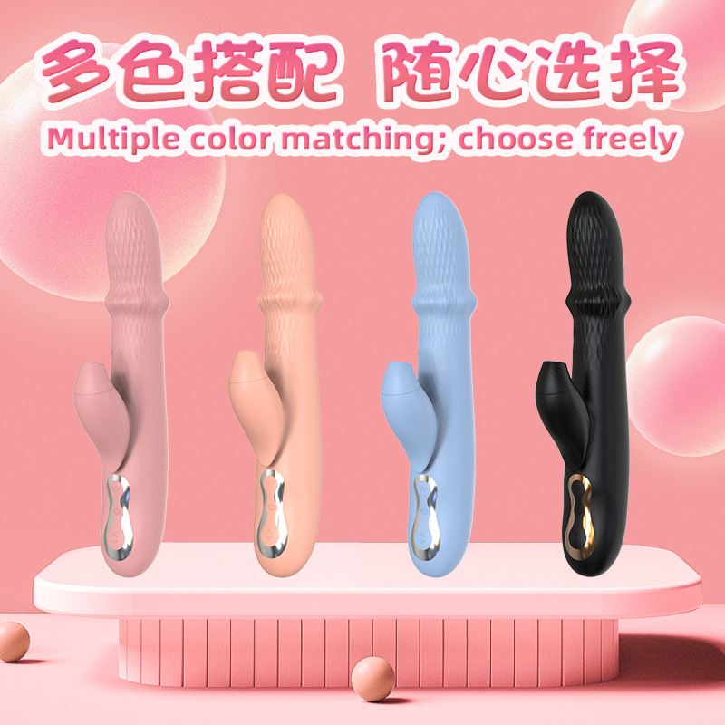 여성용 롤링 바이브레이터 무음 클라이맥스 성인용품 섹스 토이 부부 섹스 자위