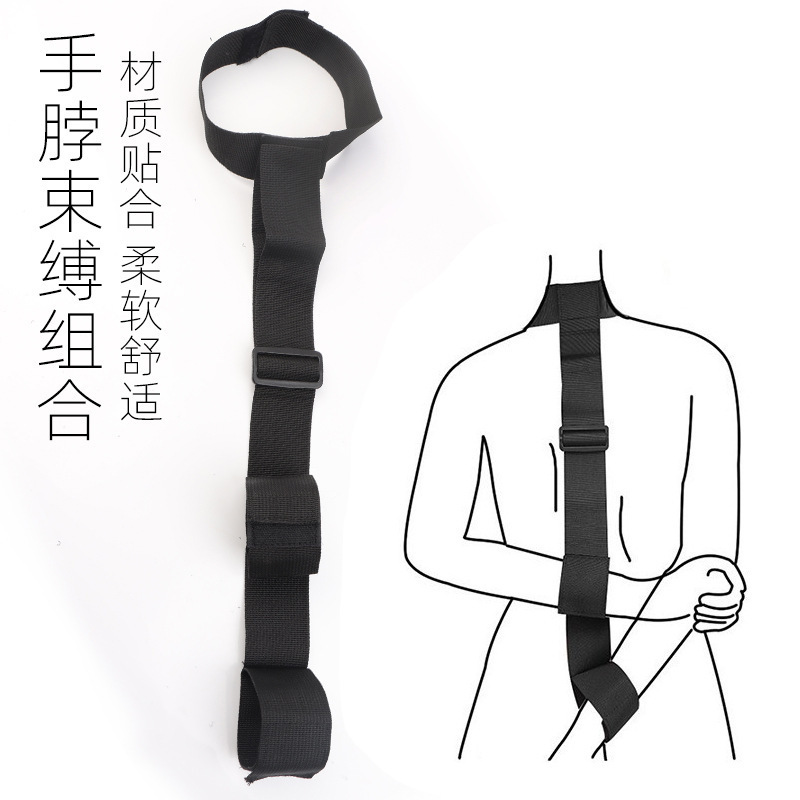 핸드백 매듭 sm 성인기품 뒷등 뒷목 매듭 색다른 성인기품 완구