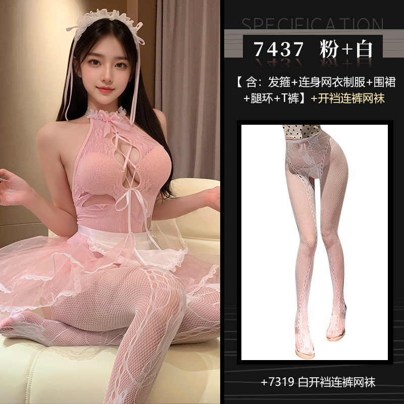 여자 박나래 가슴 찢는 시스루 세트 섹시한 속옷 섹시 히프 누드