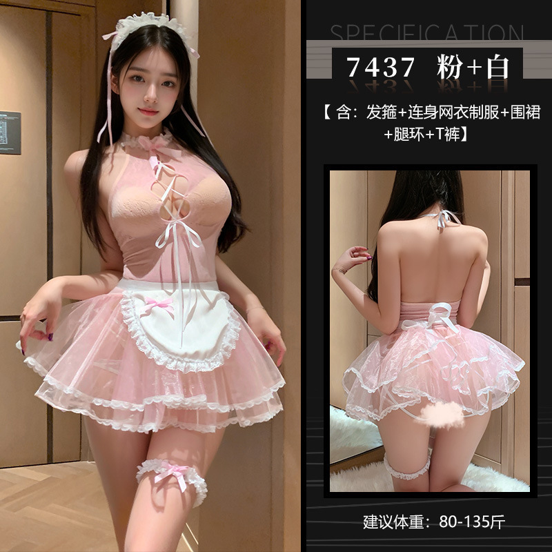 여자 박나래 가슴 찢는 시스루 세트 섹시한 속옷 섹시 히프 누드