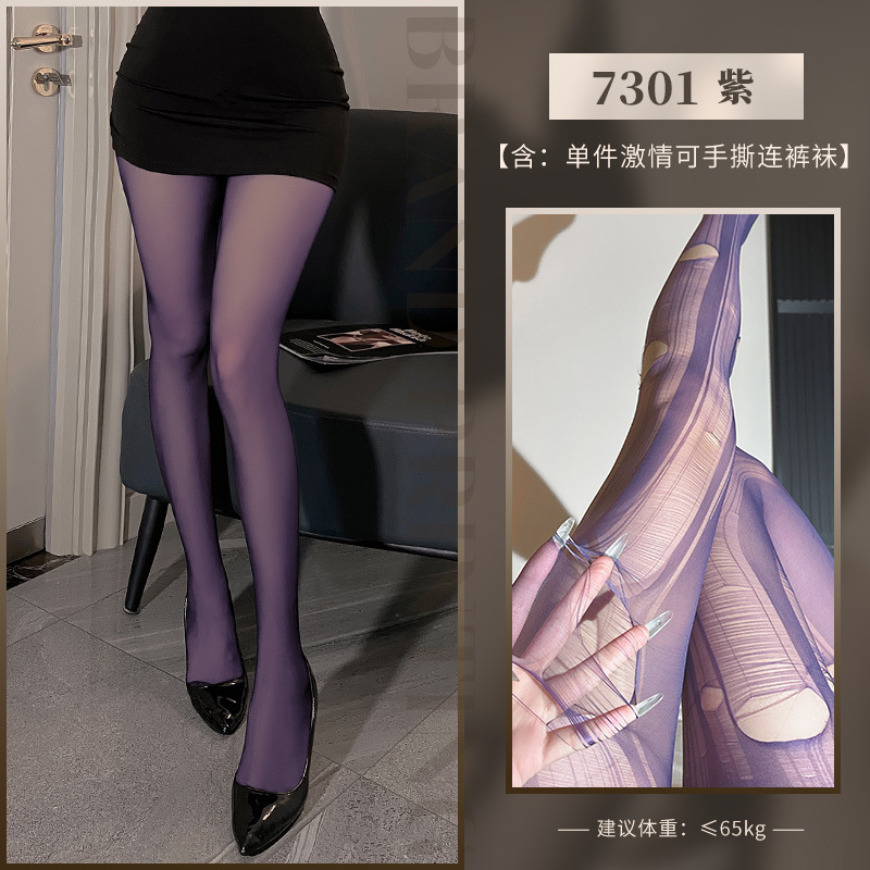 손으로 찢는 팬티스타킹 살로 튀어 검은 실크 섹시한 속옷을 입고 섹시한 순욕