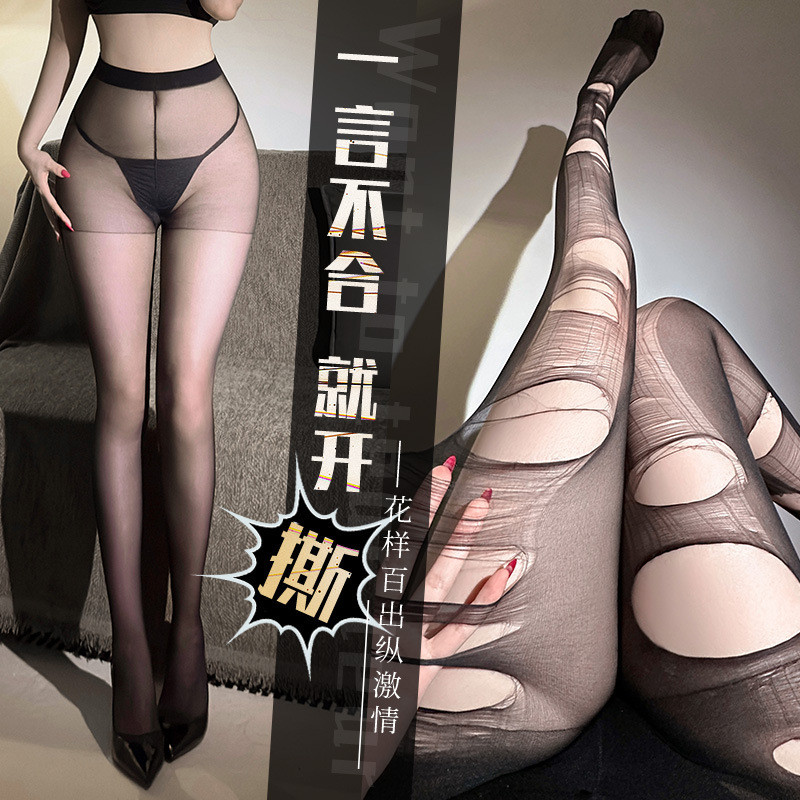 손으로 찢는 팬티스타킹 살로 튀어 검은 실크 섹시한 속옷을 입고 섹시한 순욕