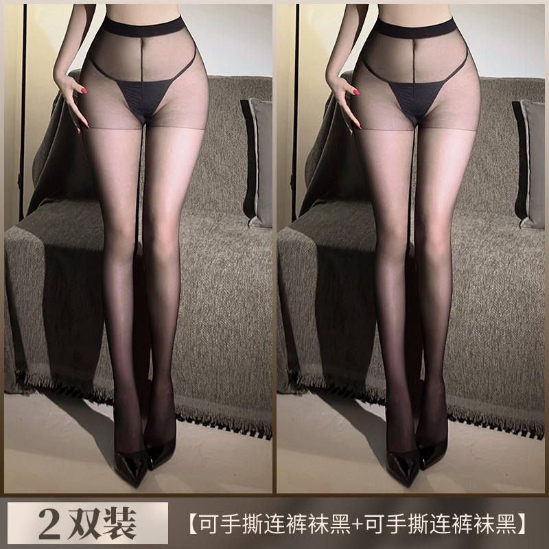 손으로 찢는 팬티스타킹 살로 튀어 검은 실크 섹시한 속옷을 입고 섹시한 순욕