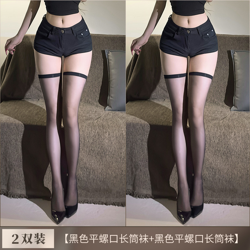 스타킹 섹시하고 유혹하는 속옷을 입고 입는 스타킹