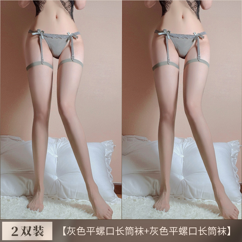 스타킹 섹시하고 유혹하는 속옷을 입고 입는 스타킹