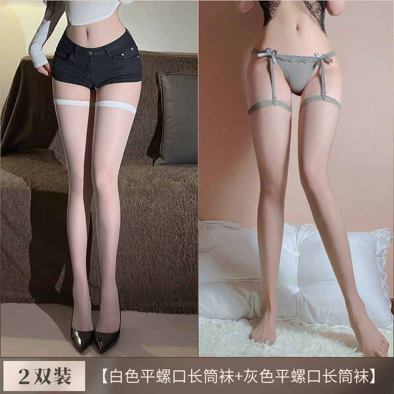 스타킹 섹시하고 유혹하는 속옷을 입고 입는 스타킹