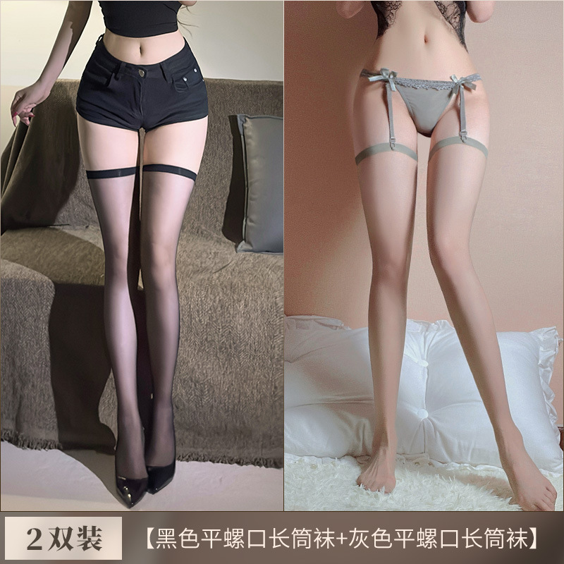 스타킹 섹시하고 유혹하는 속옷을 입고 입는 스타킹