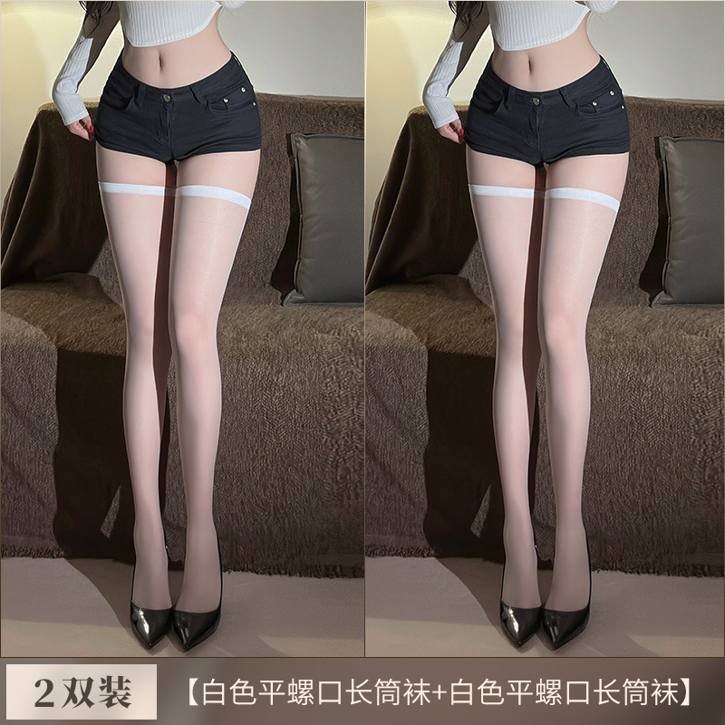 스타킹 섹시하고 유혹하는 속옷을 입고 입는 스타킹