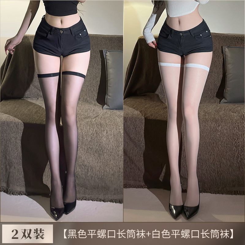 스타킹 섹시하고 유혹하는 속옷을 입고 입는 스타킹