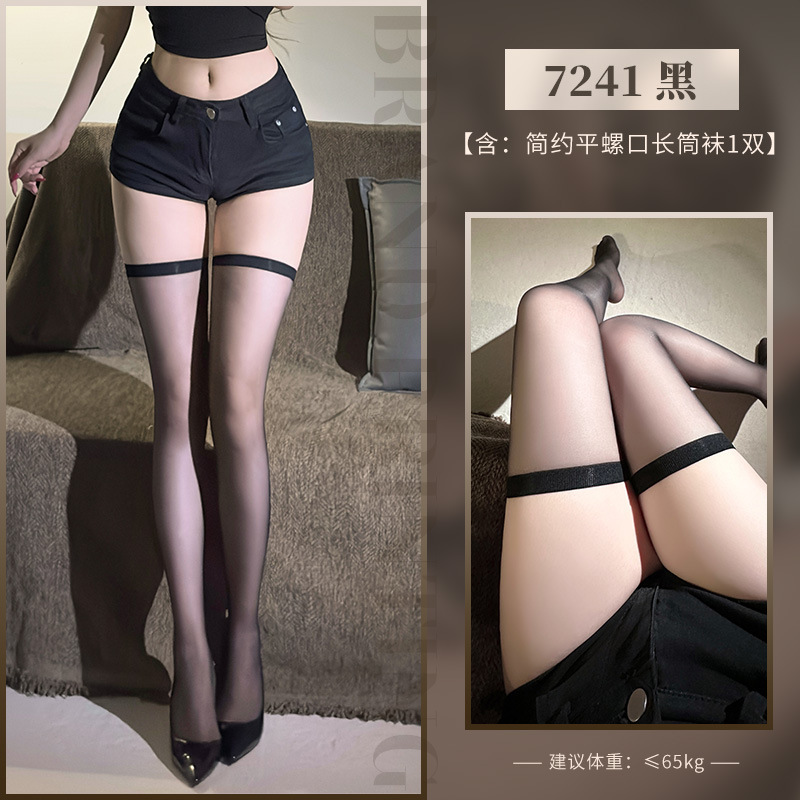 스타킹 섹시하고 유혹하는 속옷을 입고 입는 스타킹