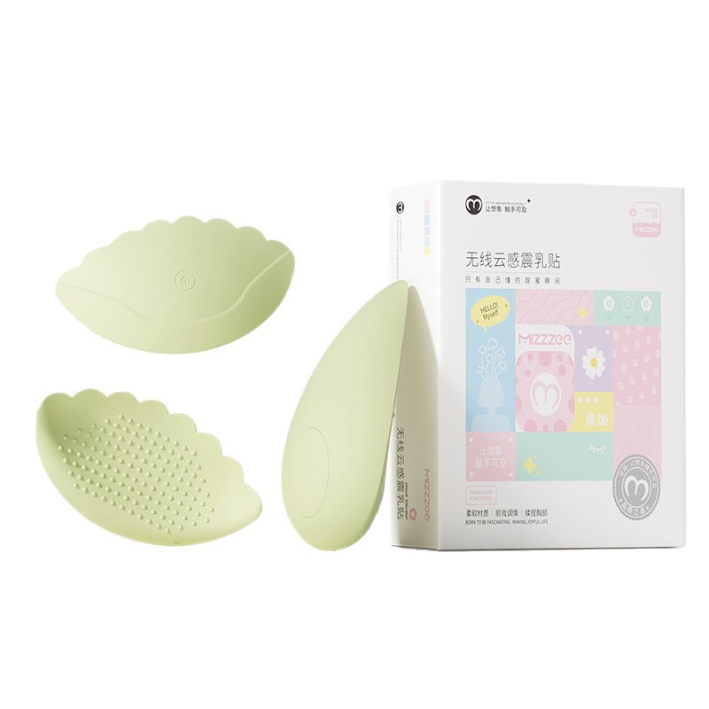 유방 마사지기 외출 흔적 없이 작은 섹스 토이기를 착용한다