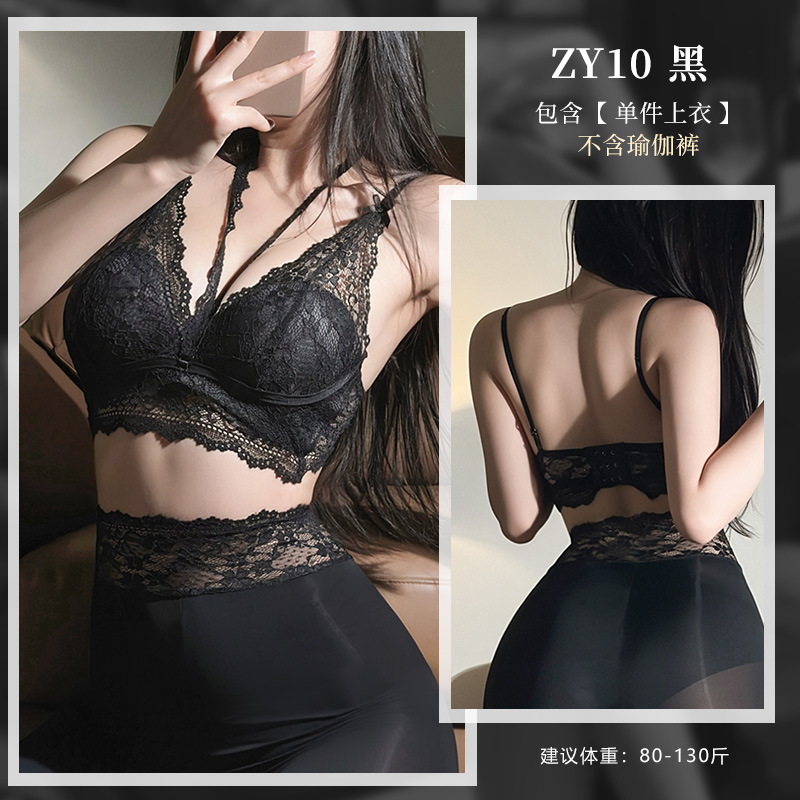 와이어 쿠션 이너로 브래지어 레이스 펀칭 요가 팬츠 스타일링 속옷 zy6003