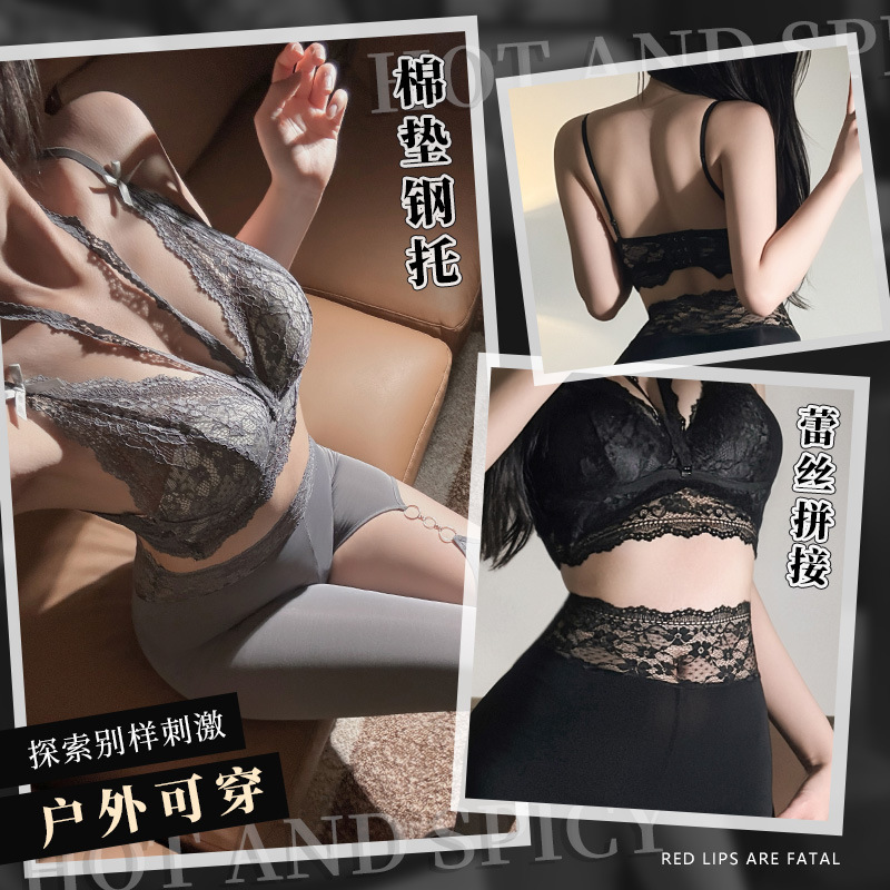 와이어 쿠션 이너로 브래지어 레이스 펀칭 요가 팬츠 스타일링 속옷 zy6003