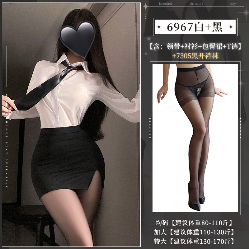 정욕 금욕 ol 비서 제복 유혹 추근덕거림 속옷 트임 엉덩이를 감싸는 정취 속옷으로 출연