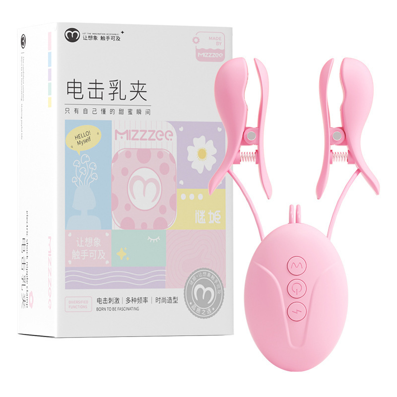 전기 충격 젖꼭지 유방 자극 안마기 가슴 자위기 여성 섹스 토이