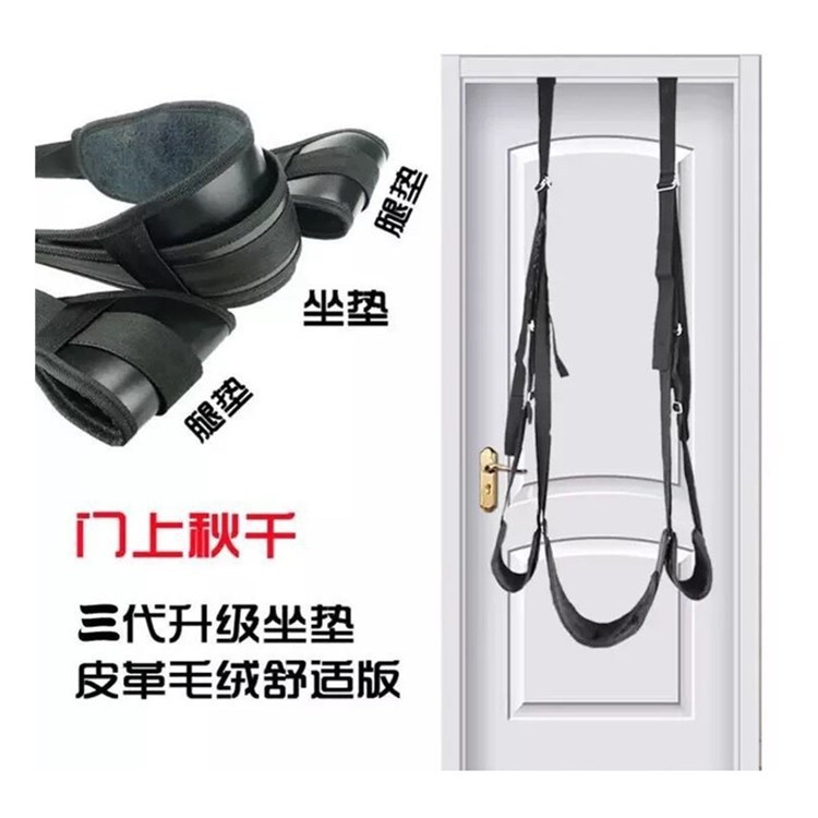 섹스 기구 문 그네 카멘 가죽 봉지 쿠션 섹스 보조 쉬운 소품 성인 대체 밴딩