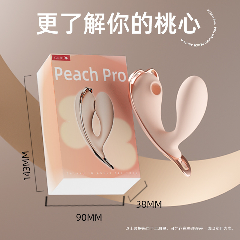 녀성취미옷차림 외출붕대옷차림 핸드폰조작자위