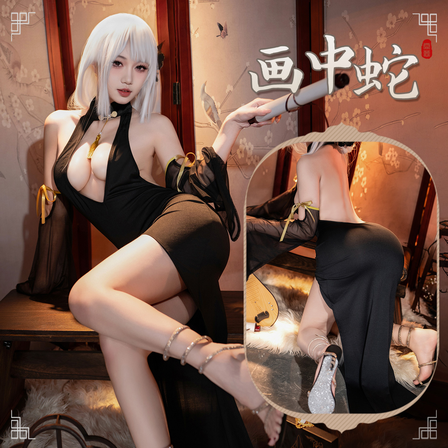 섹시한 속옷 가슴선이 드러난 치파오 롱스커트 섹시 섹시 섹시 잠옷 zy115