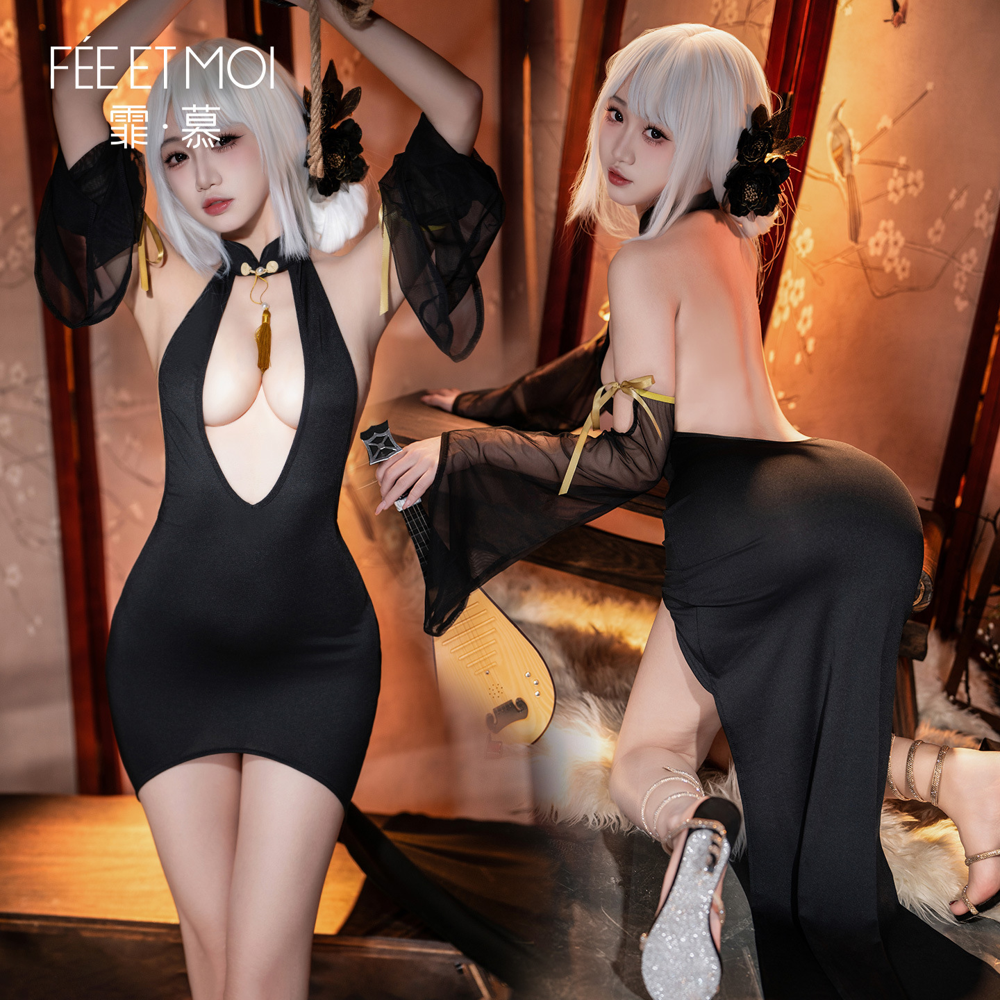 섹시한 속옷 가슴선이 드러난 치파오 롱스커트 섹시 섹시 섹시 잠옷 zy115