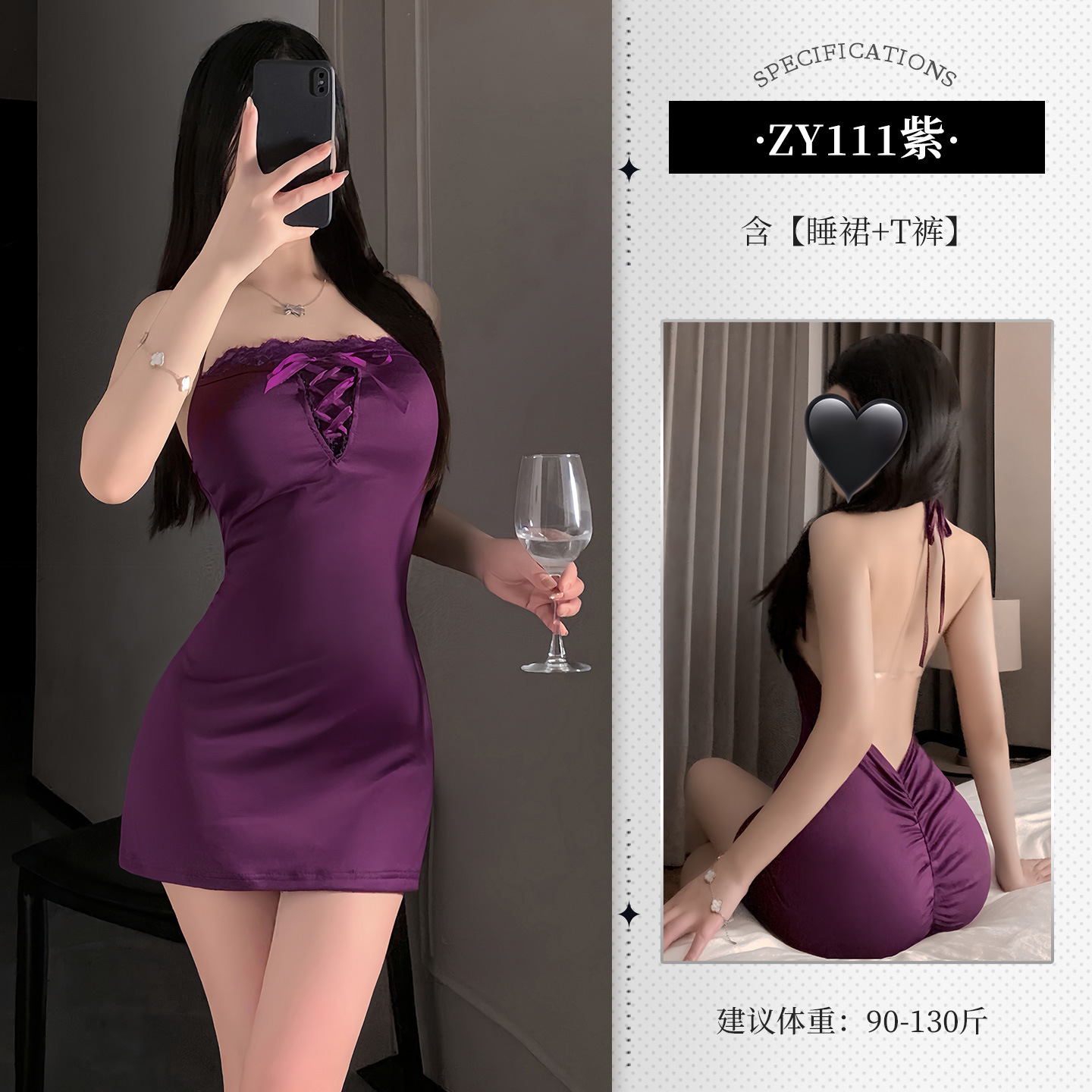 섹스 란제리 다크 나이트 레이스 파자마 섹스 시스루 가슴이 살짝 드러나는 누드 백 힙 스커트