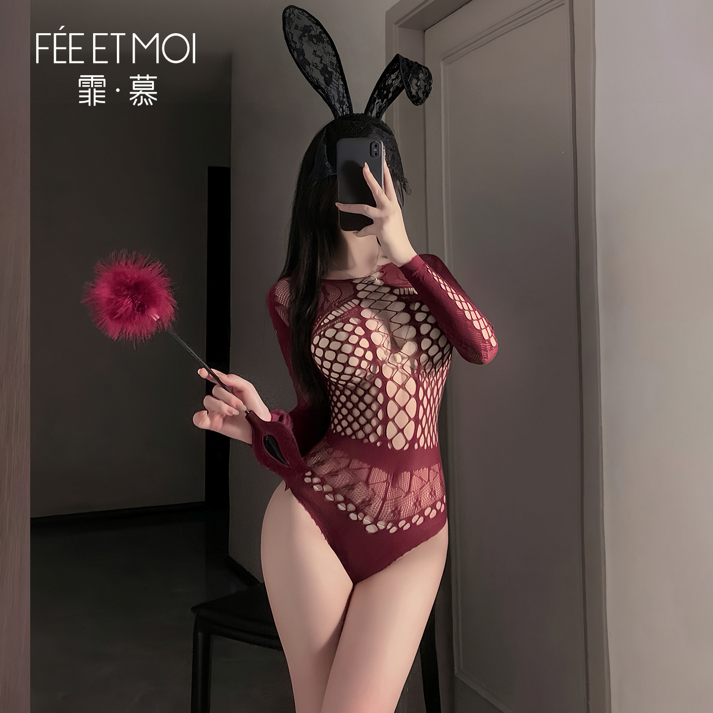 섹시란제리 핫걸 스타일 펀칭 가능한 망사 의상 섹시시스루 가슴이 드러나는 스타킹 세트