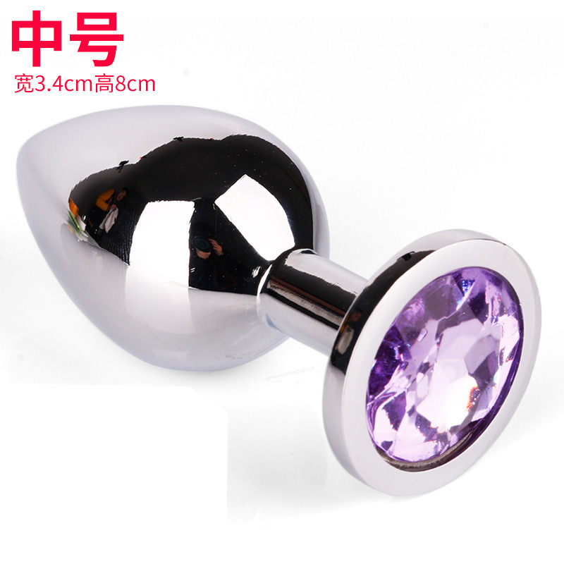 스테인리스 g 포인트 뒤뜰 금속 항문 마개 자위기 다른 성인 성애 에취 용품 남녀 사용 가능